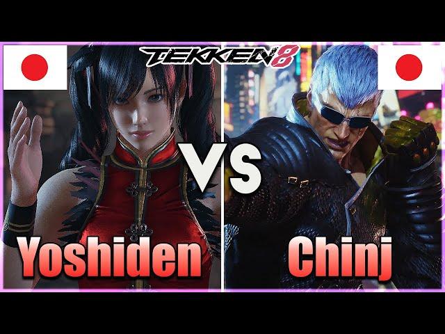 Tekken 8 ▰ Yoshiden (Xiaoyu) Vs Chinj (Bryan) ▰ Ranked Matches!