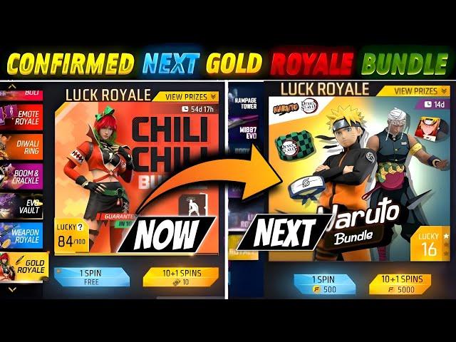 NEXT GOLD ROYALE FREE FIRE | 100% CONFIRM| UPCOMING GOLD ROYALE FREE FIRE | NEXT GOLD ROYALE