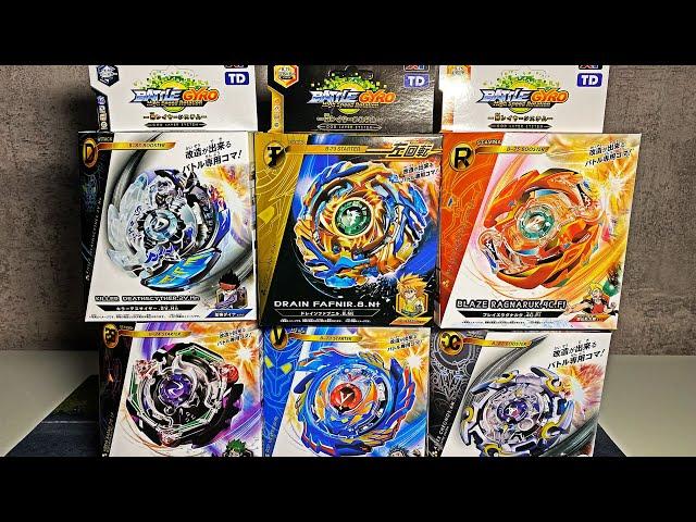 НОВИНКИ ОТ TD / ТРЭШАЧОК ИЛИ НОРМ??? Бейблэйд Бёрст / Beyblade Burst