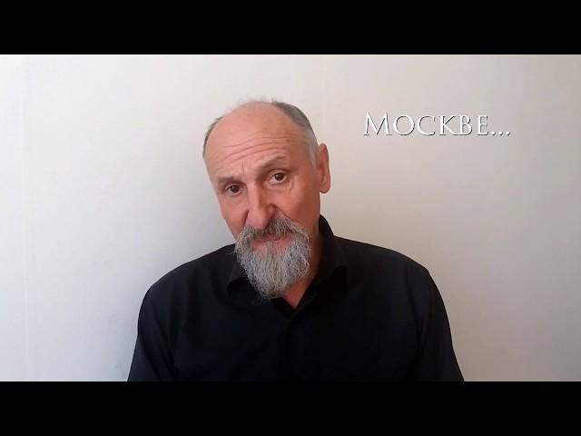 Сухов Василий Владимирович