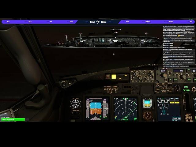 MSFS 2020 PMDG 737-800, PBD202 Vatsim, St Petersburg(ULLI) - Moscow(UUWW)