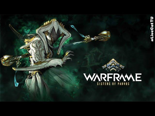 Warframe... Билд на Локи и/или Локи Прайм.