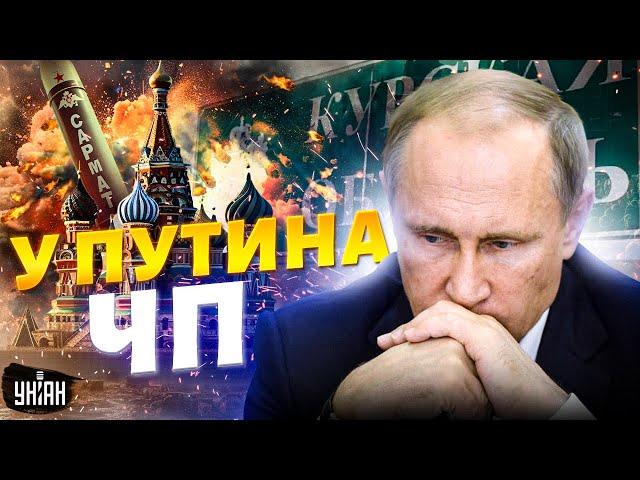 Катастрофа! На Путина СВАЛИЛСЯ ядерный "Сармат". Протесты в Москве. РПЦ жжет | А я сейчас вам покажу