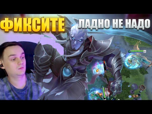 RAZE1X6 НА ИМБОВОЙ ФАНТОМКЕ ТИПА УДИВЛЕННЫЙ | DOTA 1X6 PHANTOM ASSASIN E