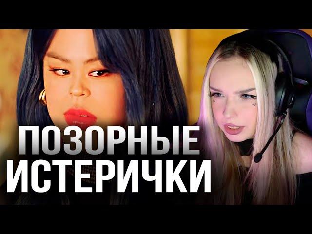 ITZY - WANNABE Реакция