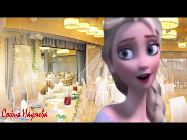 TMNT and Disney{Leo and Elsa}Я буду красивой НЕВЕСТОЙ!