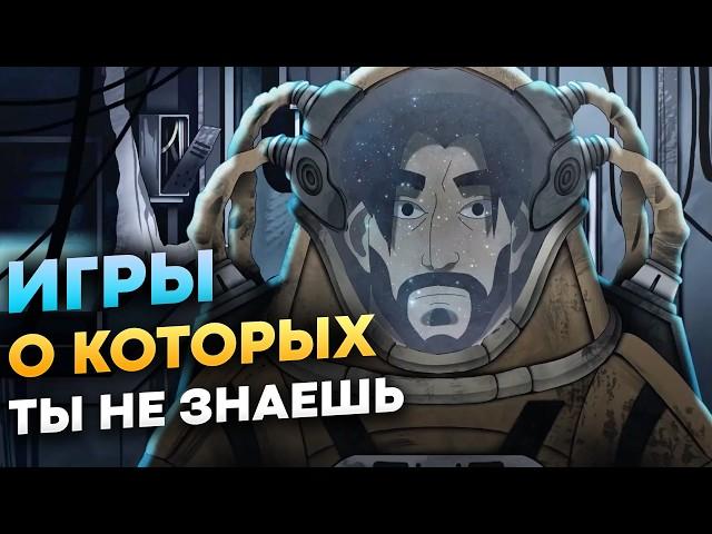 Новые Инди Игры 2024 на пк (Стратегии, Платформеры)