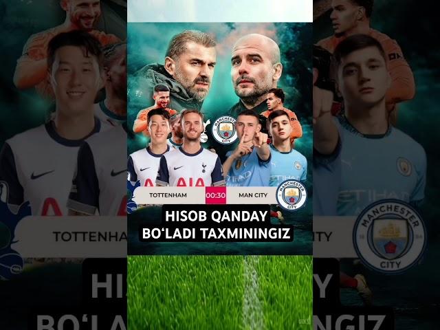 Bugun "Tottenham Hotspur" va "Manchester City" #abduqodirhusanov #khusanov #mancity