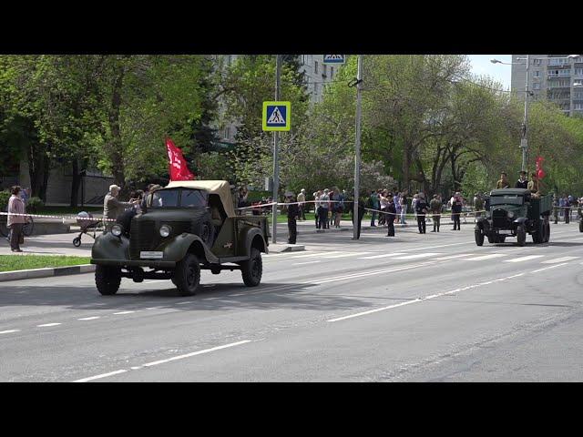 Victory Day 2021. Samara.