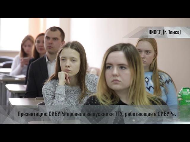 "День открытых дверей" ТГУ с учеными химиками