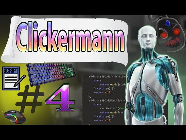 КАК ПИСАТЬ СКРИПТЫ В Clickermann | ПРИМЕР РЕШЕНИЯ РЕАЛЬНОЙ ЗАДАЧИ С ПОМОЩЬЮ КОДА