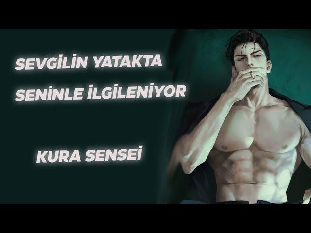 Sevgilin Yatakta Seninle İlgileniyor | Erkek Arkadaş Roleplay | Türkçe ASMR [M4F]