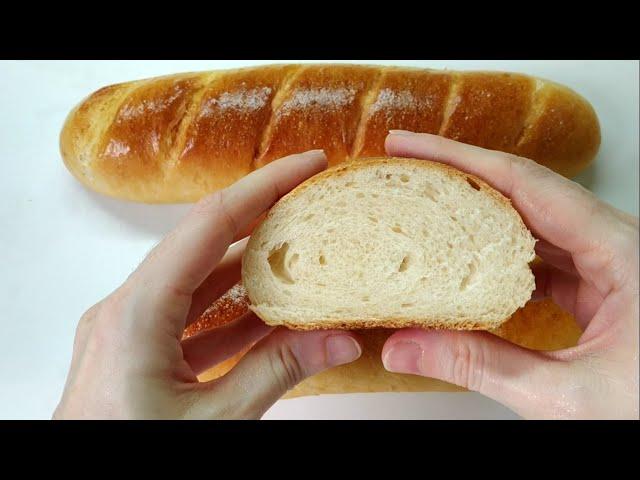 Homemade Bread Recipe