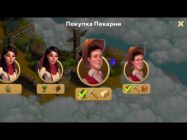 Klondike Adventures -  Eagle Nest ( Орлиное Гнездо ( Мобильный Клондайк) #5