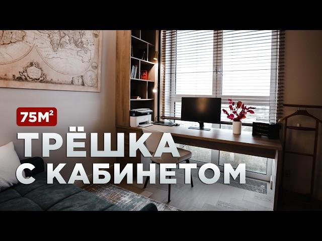 Светлый интерьер с морскими акцентами | Рум Турист