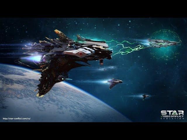 Star Conflict - TarGa 15 ранг