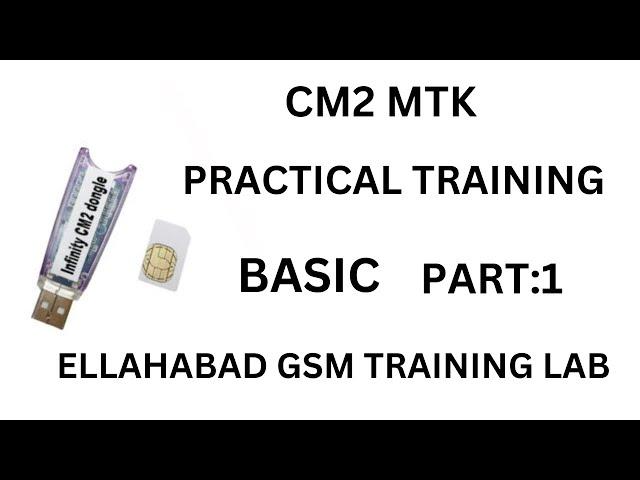 How to use cm2 mtk | tutorial for beginners | tutorial mtk