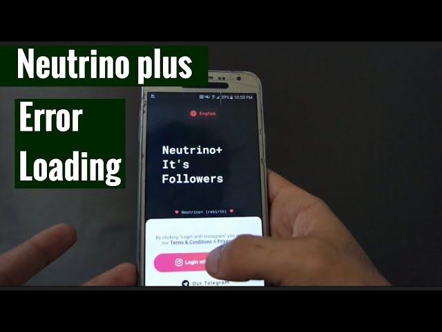 Neutrino plus error loading | Neutrino + error