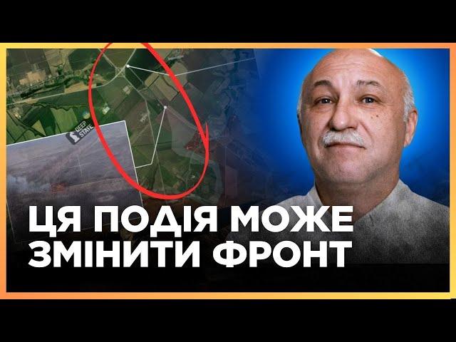 ТРИВОЖНІ НОВИНИ з ФРОНТУ! Росіяни ВИЙШЛИ до траси ПОКРОВСЬК - КОСТЯНТИНІВКА. Ось чим це загрожує