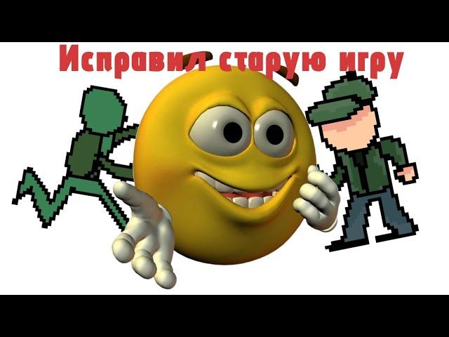 Исправил свою старую игру! | Как делать игры в покет код