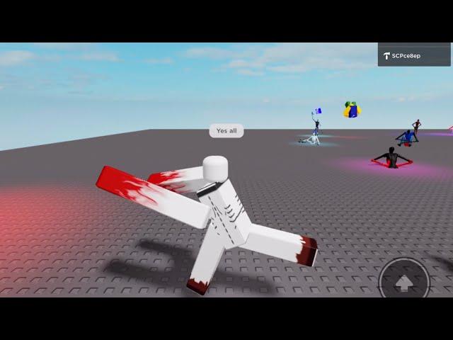 I invited friends to play SCP 096 become