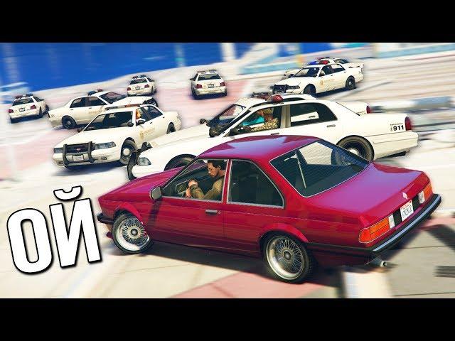 GTA 5 COPS & ROBBERS - Угнали новую BMW и собрали 15 копов на хвосте!