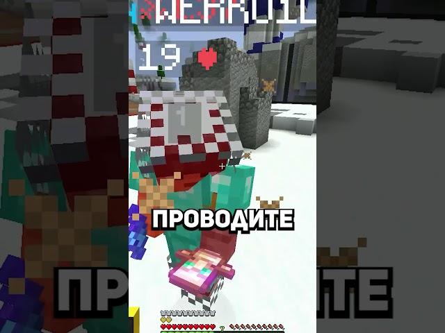 НОВАЯ ЛУЧШАЯ КОПИЯ FunTime / БЕСПЛАТНЫЙ Донат + ТОКЕНЫ (Анархия) #анархия #minecraft #майнкрафт