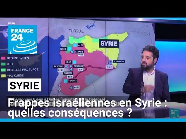 Frappes israéliennes en Syrie : quelles conséquences pour Assad et les factions en guerre ?