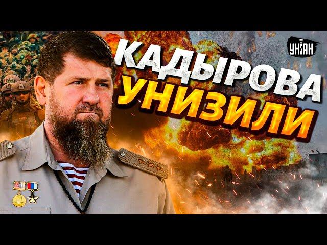 ВЗРЫВЫ в Чечне! Кадырову обломали рога. Приговор войскам КНДР. Грузия легла под Путина — Подоляк