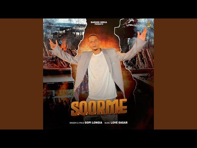 Soorme