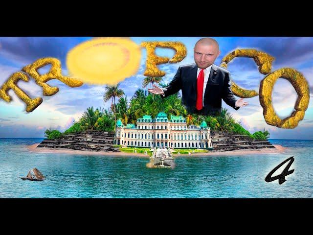 Демографический ВЗРЫВ! Tropico#4