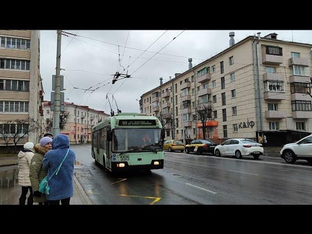 Троллейбусы, автобусы и трамваи Минска || Trolleybuses, buses and trams of Minsk