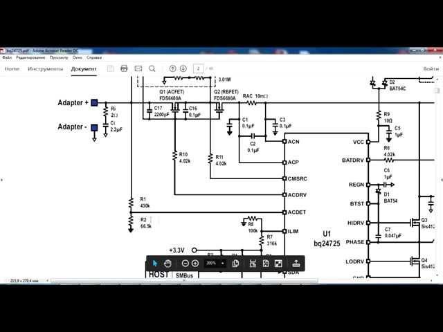 Принцип работы контроллера заряда BQ24725 от Texas Instruments