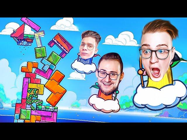 МОЯ БАШНЯ ПАДАЕТ НА ПОЛ ШЕСТОГО, ТОЛЬКО НЕ ЭТО! (TRICKY TOWERS)