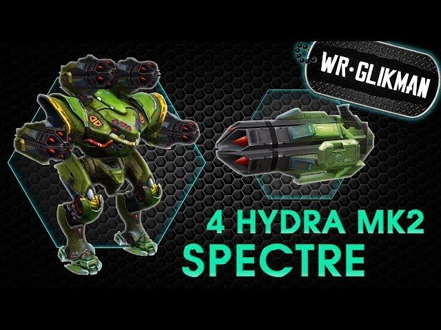 War Robots. Spectre 4 Hydra MK2. Кассетный залп. Убийца Спектров!