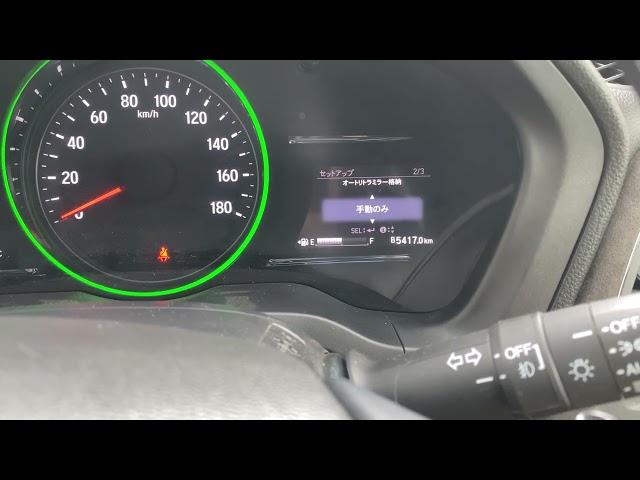 Honda Vezel. Отключение авто закрытия зеркал заднего вида.