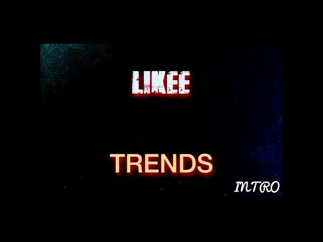 LIKEE TRENDS || 2021