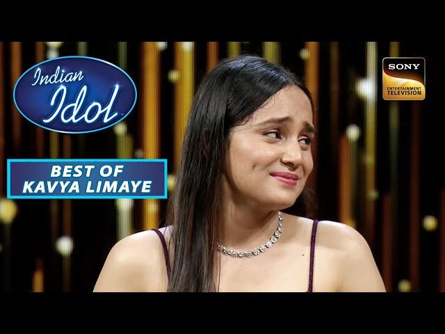 Indian Idol Season 13 | Kavya को कौन दे रहा है इतने सारे 'दिल'? | Best Of Kavya Limaye