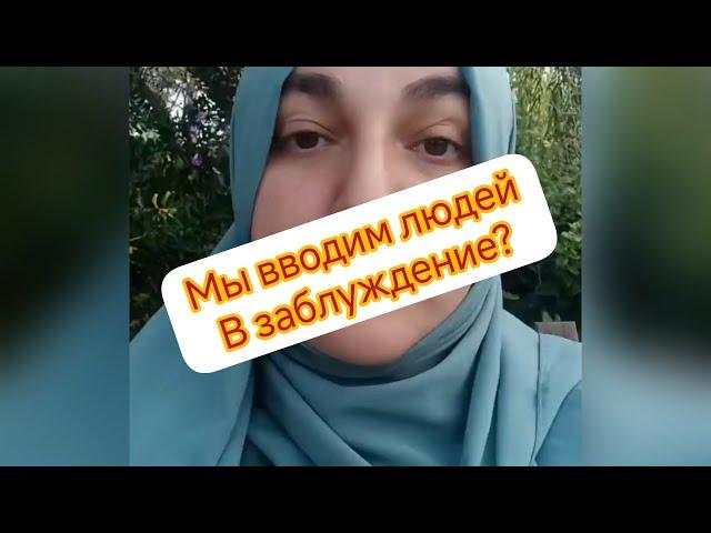 Произношение звука "Э" в турецком языке. Ответ пользователю @СветланаМаякина-д5й