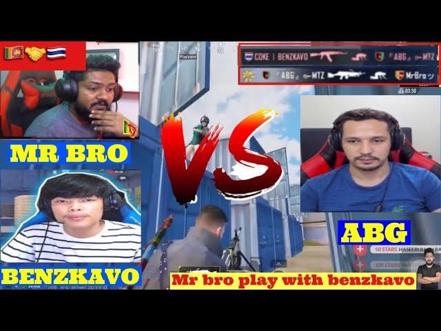 MR BRO & BENZKAVO vs ABG || Intense battle in Nova || Mr bro play with Benzkavo|| vs||