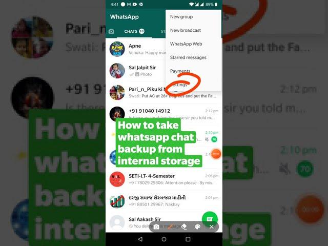 How to take whatsapp chat  backup from internal storage in 30 seconds | whatsapp Backup |