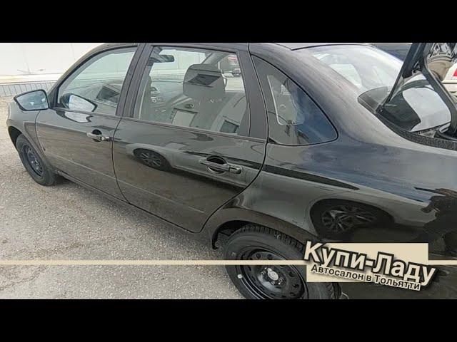 ПОМЕНЯТЬ СВОЙ АВТОМОБИЛЬ НА НОВЫЙ, С ПОМОЩЬЮ КУПИ-ЛАДУ ТОЛЬЯТТИ