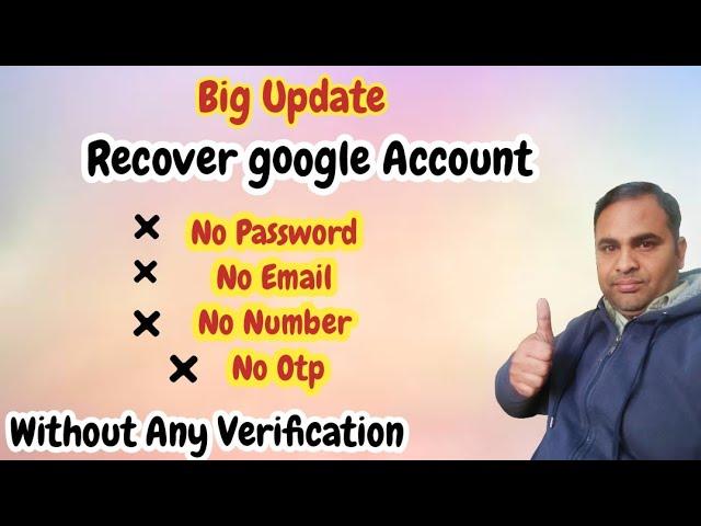 Gmail Account Recovery | How To Recover | Just Try To Recover | Simple Method 2024