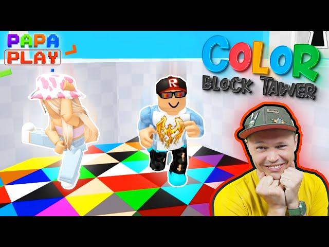 Я НУБ Катя ПРО в Color Block Tower!