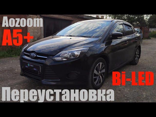 Ford Focus 3 Black переустановка Bi led