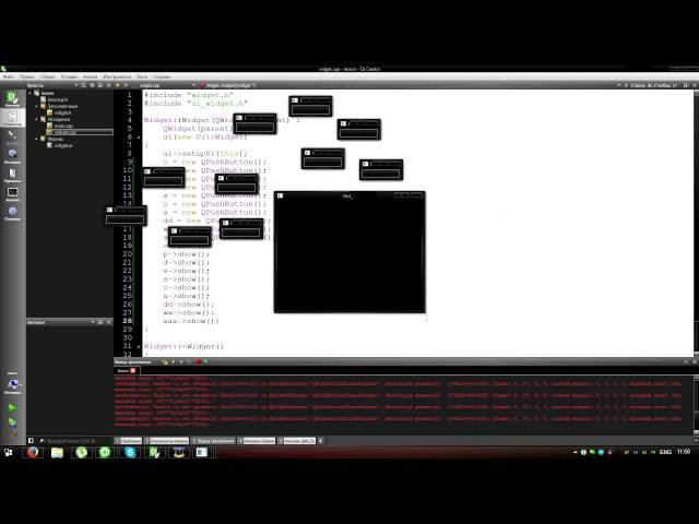 Уроки программирования на C++ с Qt 5.1.1/5.2 Урок 6 : Оптимизиция new delete