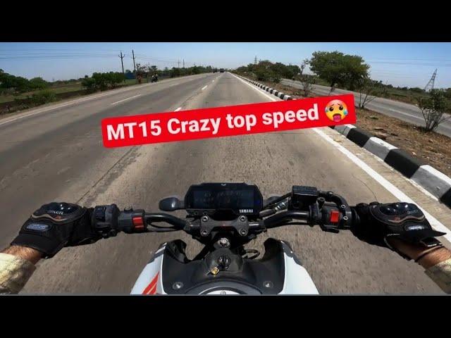 YAMAHA MT15 Top Speed Test  | Crazy Acceleration & Gear Challenge |