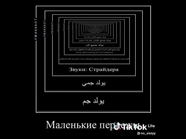 гороховый супчик. пукнул с подливой