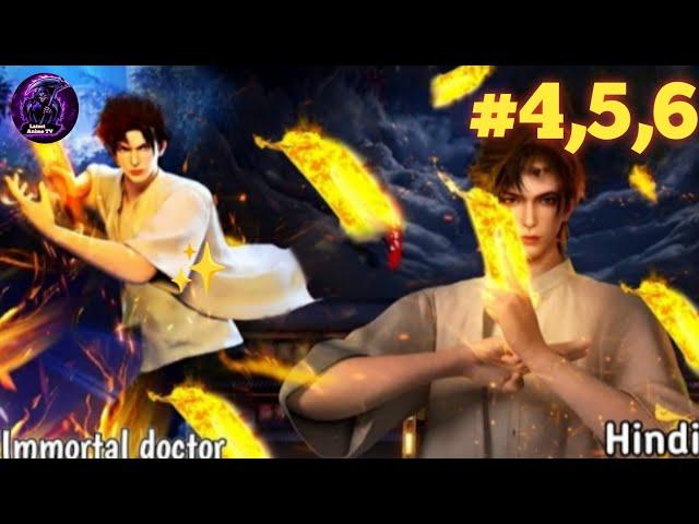 The Best Doctor Part 4,5,6 Anime Explained in Hindi | latest Anime TV