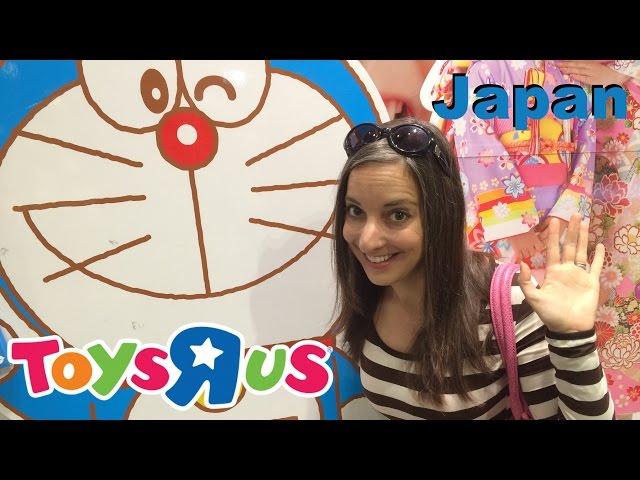 TOYS R US Japan! トイザらス！